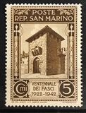 [Not Issued Edtion Overprinted - 28 LUGLIO 1943-1642 d. F. R ., тып CE]