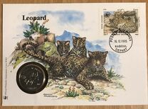 [WWF - Leopard, տեսակ ADH]