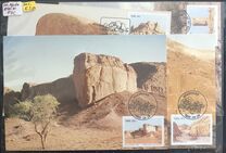 [Rock Formations, tyyppi LQ]