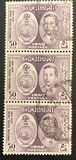 [The 75th Anniversary of U.P.U., τύπος AJ]