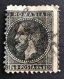 [Prince Karl I - The 2nd Bucharest Issue, 类型 J15]