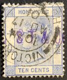 [Queen Victoria, type A45]
