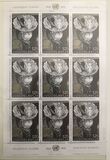 [The 25th Anniversary of the United Nations, type BDW]
