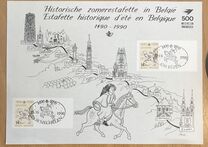 [The 500th Anniversary of European Mail Delivery, 类型 BNJ]