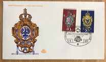 [Stamp Exhibition "IBRA Munich 73", ประเภท UK]
