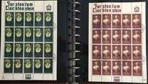 [EUROPA Stamps - Famous People, tip YV]