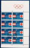 [Winter and Summer Olympic Games - Innsbruck 1964, Austria and Tokyo, Japan, typ ND]
