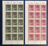 [EUROPA Stamps, τύπος JJ]
