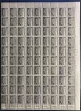 [Duitse Gebouwen, type E]