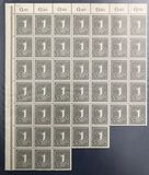 [New Daily Stamp, ประเภท BW]