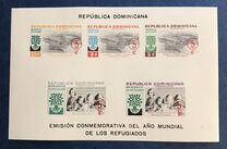 [Airmail - World Refugee Year Fund - Issue of 1960 Surcharged, type LH]