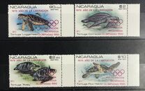 [Airmail - Year of Liberation 1979 and Nicaragua's Participation in Olympic Games 1980 - Protected Sea Turtles, סוג AZK]