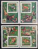 [The 18th World Scout Jamboree, Netherlands 1995 - Wild Animals, type AOD]
