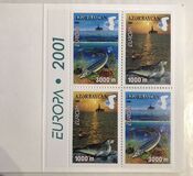 [EUROPA Stamps - Water, Treasure of Nature - The Caspian Sea, type PL]