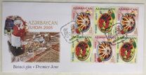 [EUROPA Stamps - Gastronomy, White Frame, type TV]