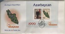 [The 75th Anniversary of Nakhichevan Autonomous Region, 유형 NP]