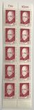 [The 100th Anniversary of the Birth of Cardinal von Preysing, tegund SM]