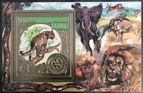 [Airmail - Rotary International - Animals, type AEM]