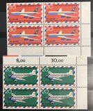 [The 50th Anniversary of the German Airmail, τύπος OD]