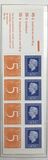 [Queen Juliana - New Values, タイプ TK3]