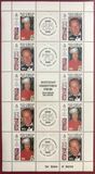 [The 65th Anniversary of the Birth of Queen Elizabeth II and the 70th Anniversary of the Birth of Prince Philip, type WG]