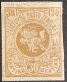 [Coat of Arms - 4th Berlin Edition - New Colors and Different Perforation, tip F16]
