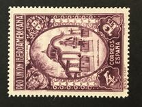 [Completion of the Ibero-American Exhibition, Seville, Вид DU]