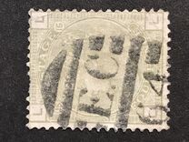 [No. 42 - Different Colour, type X1]