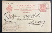 [King Alfonso XIII - Blue Control Numbers on Backside, տեսակ AT2]