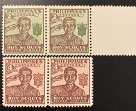 [The 25th Anniversary of Philippine Boy Scouts, 類型 TE1]