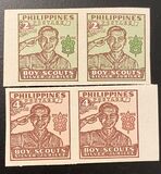 [The 25th Anniversary of Philippine Boy Scouts, 類型 TE1]