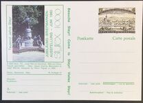 [The 1000th Anniversary of Steyr, type ASP]