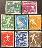 [Olympic Games - Amsterdam, type BD]