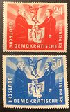 [Oder-Neisse Line - Treaty Between Poland & East Germany, 유형 AJ]