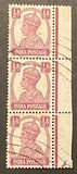 [King George VI, 1895-1952, Typ AR1]