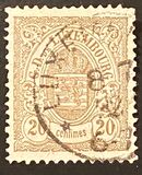 [Coat of Arms - Thick White Frame, type D25]
