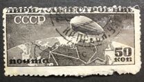[Airships, प्रकार BP]