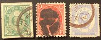 [Koban - United Postal Union Issue, type Y7]