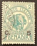[Issue of 1903 Surcharged, 유형 D1]