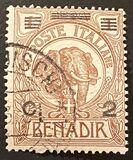 [Nos. 1-7 Surcharged, tegund Q]