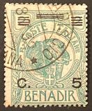 [Nos. 1-7 Surcharged, tegund Q1]