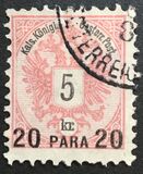 [Austrian Postage Stamps Surcharged, tip E1]