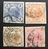 [Newspaper Stamps - Grantie Paper with Varnish Bars, प्रकार XCA4]