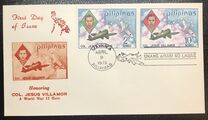 [Villamor Commemoration, Вид AIV1]