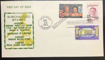[Various Stamps Surcharged, Вид AIW]