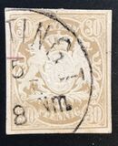 [Coat of Arms - DIfferent Watermark, Reddish Paper, ประเภท D60]
