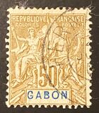 [Navigation and Commerce, type E12]