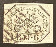 [Coat of Arms - Black Print on Colored Paper, type G]