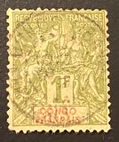 [Inscription: "CONGO FRANCAIS" - Coloured Paper, type D12]
