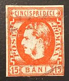 [Prince Karl I - New Design, type H4]